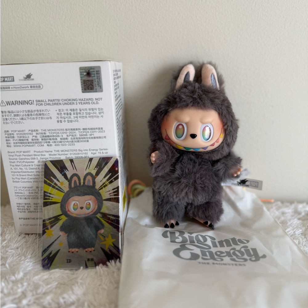 POP MART The Monsters Big Into Energy ID Secret Labubu Plush Pendant Keychain - Picture 2 of 9